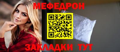 MDMA Пушкино