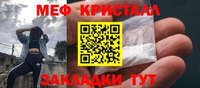 экстази Пыть-Ях