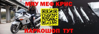экстази Пыть-Ях