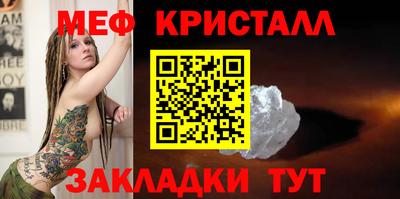 экстази Пыть-Ях
