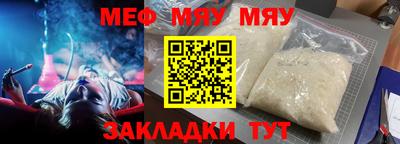 MDMA Пушкино