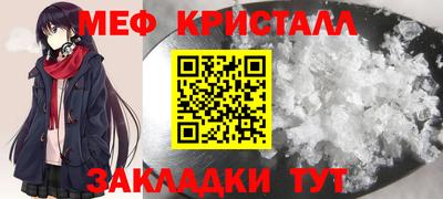 MDMA Пушкино