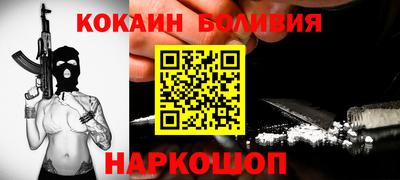 MDMA Пушкино
