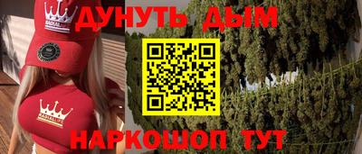 экстази Пыть-Ях