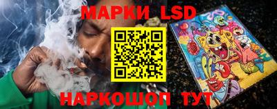 метамфетамин Пугачёв