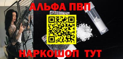 MDMA Пушкино