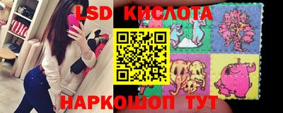 MDMA Пушкино