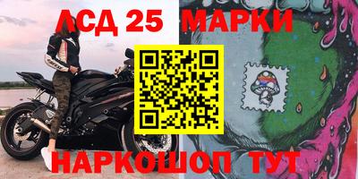 метамфетамин Пугачёв