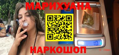 метамфетамин Пугачёв