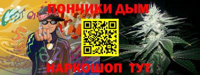 MDMA Пушкино