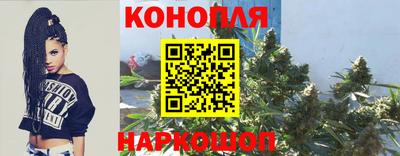 метамфетамин Пугачёв