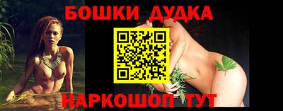 MDMA Пушкино