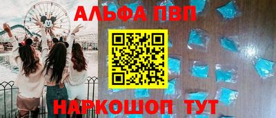 MDMA Пушкино