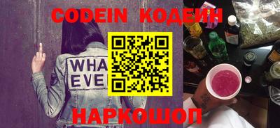 MDMA Пушкино