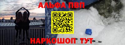 экстази Пыть-Ях