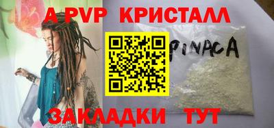 экстази Пыть-Ях