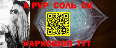 MDMA Пушкино