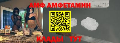 MDMA Пушкино