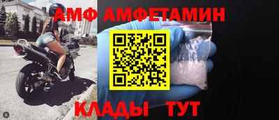 экстази Пыть-Ях