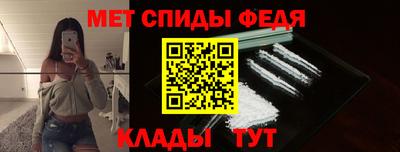 экстази Пыть-Ях