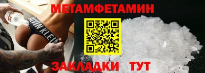 экстази Пыть-Ях