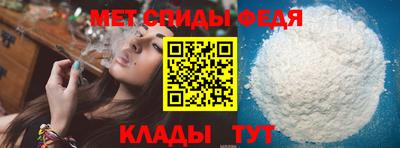 MDMA Пушкино