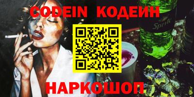 MDMA Пушкино