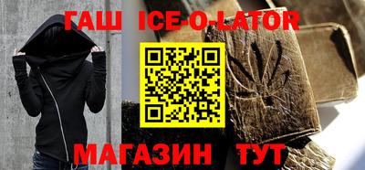 экстази Пыть-Ях
