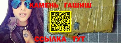 экстази Пыть-Ях