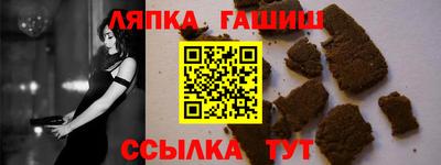 экстази Пыть-Ях