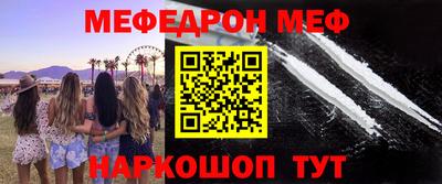 экстази Пыть-Ях