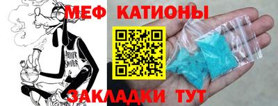 экстази Пыть-Ях