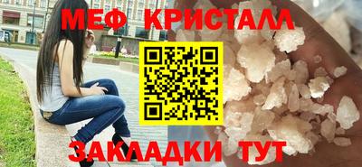MDMA Пушкино
