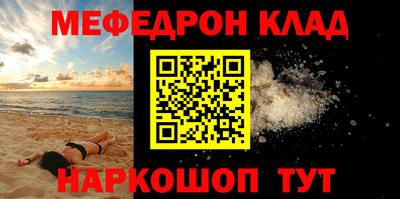 экстази Пыть-Ях
